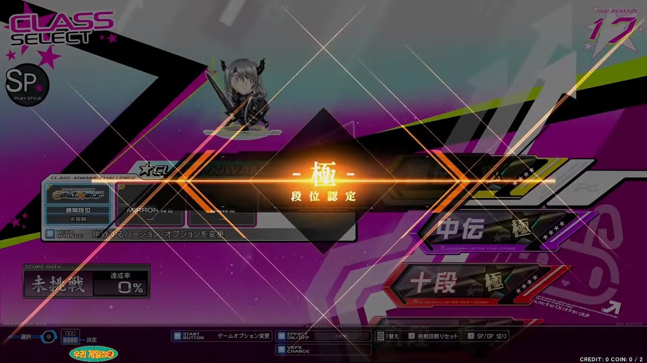 瑠ゐ様確認 maxresdefault.jpg