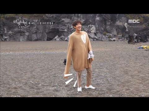 [Missing Nine] 미씽나인더비기닝 - Missing Nine actors filming with one's only suit! 20170112