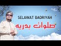 Selawat badriyah  munif hijjaz