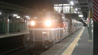 相原駅にて東急5080系甲種輸送。