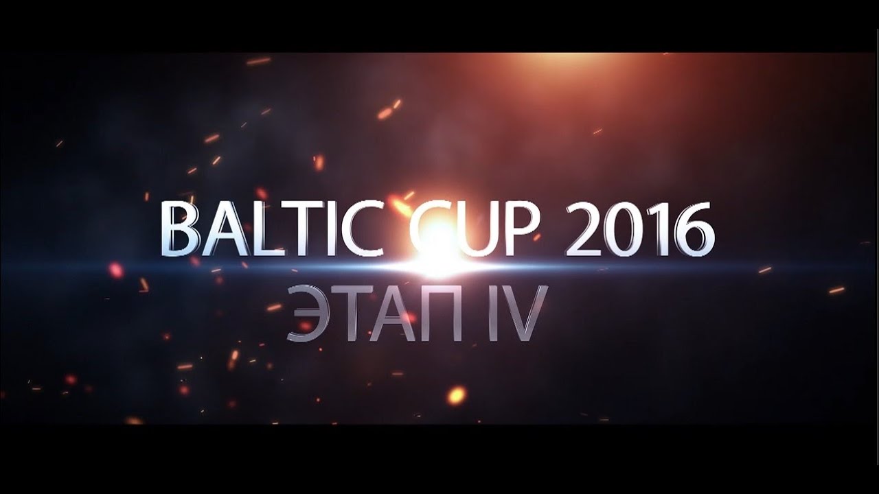 ЭТАП КУБКА МИРА IFSS BALTIC CUP 2016 - ЭТАП IV - БЕЛАРУСЬ 01-02.10.2016 г.