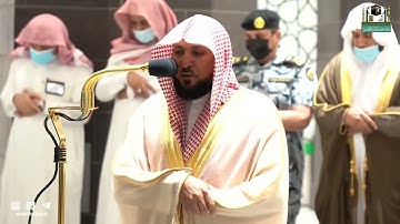 تلاوة خاشعة للشيخ ماهر المعيقلي {قُل إِنّي أُمِرتُ أَن أَعبُدَ اللَّهَ مُخلِصًا لَهُ الدّينَ}