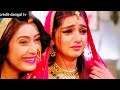😱 Rimjhim Ki Shaadi Mein Bada Haadsa! ⚡ Episode 156 | Dangerous Twist!