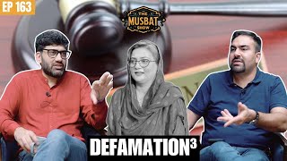 Will Truth Be a Crime? New Defamation Ordinance Under Fire | Podcast | The Musbat Show - Ep 163