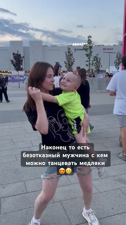 Мамы мальчиков вы как, согласны? #мамаблог #дети #мама #юмор #семья # ...