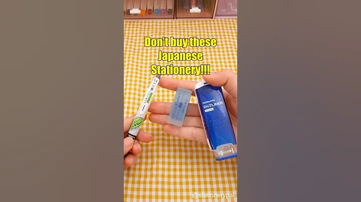 Don't buy these Japanese stationery!!! 😎  #shorts