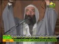 خطبة الجمعة للشيخ محمد حسان الحاكم الذي نختار 30 12 2011 