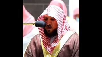 [ وَمَا مٌحَمَّدٌ إِلاَّ رَسُول ] تلاوة خاشعة لفضيلة الشيخ د. ماهر المعيقلي
