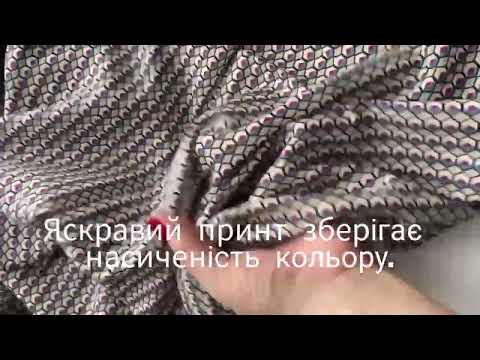 Штапель принт  плями на зеленому тлі, видео 1