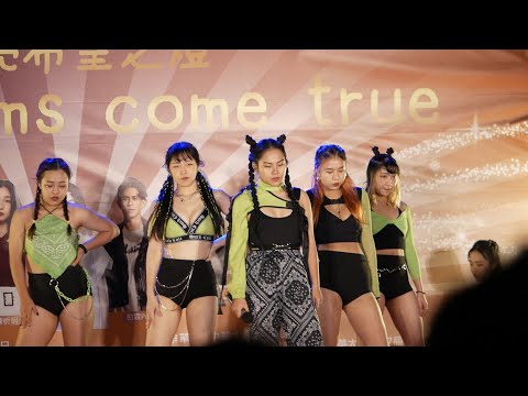 街舞社表演+女Rapper(2022華大點亮希望之燈)