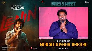 Director Murali Kishor Lenin Release Press Meet - Akhil Akkineni | Bhagyashri Borse | Thaman S