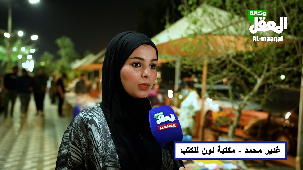 شارع الفراهيدي في البصرة يغير أجواءه خلال شهر رمضان،