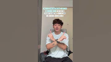 Thumbnail of Dance Challenge The Lazy Song #dancechallenge #tutorialdance