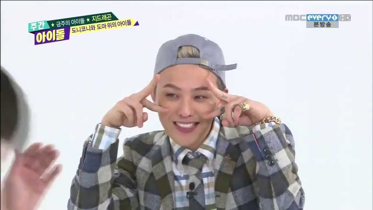 Cute G-Dragon Teach How To Do kiyomi \u0026 Gwiyomi