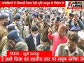 ADBHUT AAWAJ 19 01 2021 कांग्रेसियों ने निकाली टैक्टर रैली कृषि कानून के...