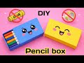 DIY Paper Pencil Box How To Make Paper Pencil Box At Home No Glue Pencil Box No Glue Paper Craft DIY Paper Pencil Box How To Make Paper Pencil Box At Home No Glue Pencil Box No Glue Paper Craft