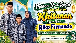 🔴(LIVE) ABHINAWA CAMPURSARI - TEGALDOWO GUNEM REMBANG