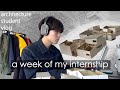 春休み建築学生vlog