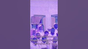 قصة ذو القرنين سعود الشريم سورة الكهف ١٤٣٩