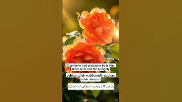 من سورة الحجر- آية (45 - 48) إِنَّ الْـمُتَّقِينَ فِي جَنَّاتٍ وَعُيُون