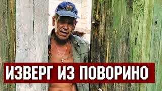 «Воронежский Чикатило» – когда его судили люди теряли сознание..