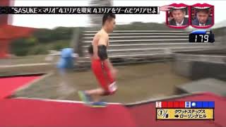 Yamada vs Mr Crab Akiyama All Star Battle Sasuke Ninja Warrior screenshot 5