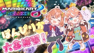 五十嵐梨花の配信のサムネイル画像