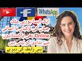 For Pakistani Indian European Girls Marriage Proposal Citizenship By Marriage A Complete Guide