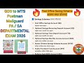 Post Office Savings Schemes GDS to MTS Postman Exam #mts #postman #gdstomts #gdstopostman #gdstopa