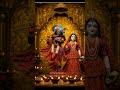 भक्ति भरपुर दे🙏❤️ jai shree krishna #krishna