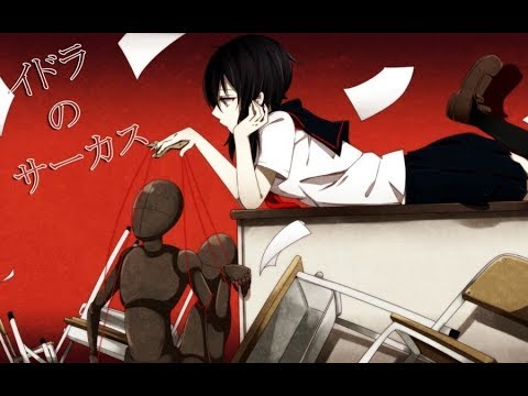 | Karaoke - Việt | Idola Circus [Neru]