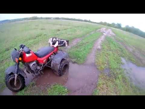 ЗИД Сова 200 покатушки