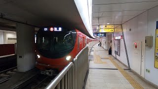 東京メトロ2000系2020F 池袋行き 丸ノ内線 中野坂上駅