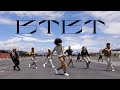 Bi x soulja boy  btbt feat devita dance cover by rebel x swat x aglow