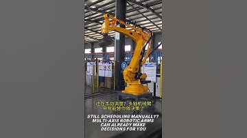 Still scheduling manually? Multi-axis robotic arms can already make decisions for you#robotization
