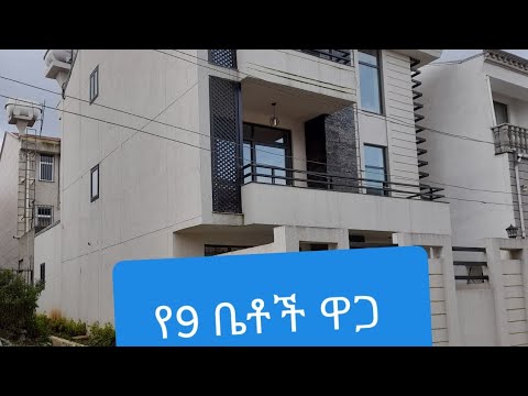 ቪዲዮ: የ2022 9 ምርጥ ቤዝ ንብርብሮች