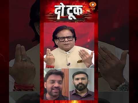 #DoTook : AAP प्रवक्ता Abhishek Tiwari और एंकर Neha Bora के बीच बहस, AAP प्रवक्ता से आर-पार की बहस