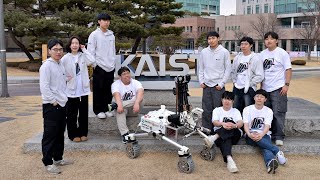 KAIST URC MR2 ROVER TEAM miniature