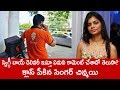 Singer Chinmayi slams Swiggy man for asking woman to wear shawl