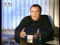 футбол и голуби Valeriu Rotari