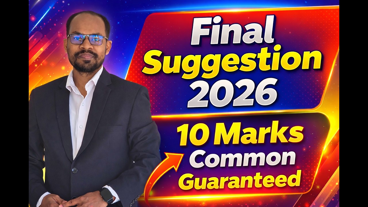 ডিগ্রি ৩য় বর্ষ ইংরেজি আবশ্যিক | Dialogue Writing ১০ মার্ক কমন নিশ্চিত | Final Suggestion 2026