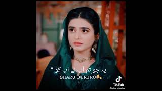 Download Lagu fasiq Drama Status Video MP3