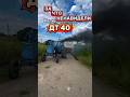 Why Did They HATED The T40 Tractor Review T40 Tractordriver Ussr Equipment Machine Agr