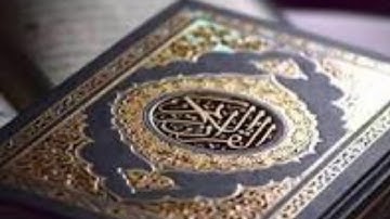 65سورة الطلاق مرتلة للقارىء الشيخ عبد الباسط عبد الصمد