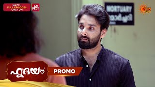 Hridhayam - Promo 26 Mar 2026 Malayalam Serial Sun Surya