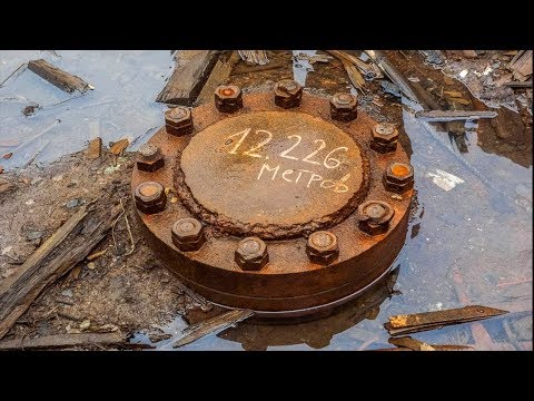 Wideo: Największa dziura w ziemi