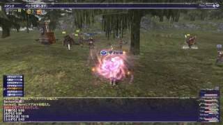 20100407 Fenrir Ballista Jugner 60cap part3.mp4