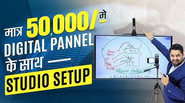 Convert Your LED TV into Interactive Flat Panel for Online Teaching | convert TV into Touch Screen