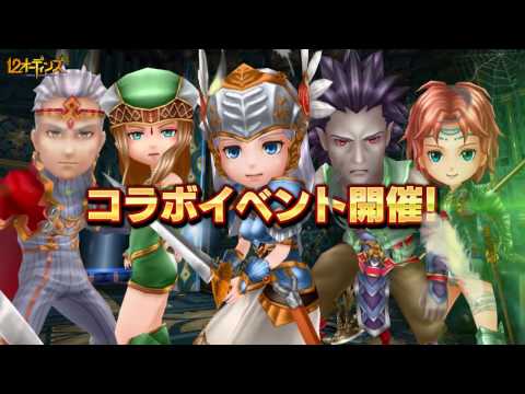 12オーディンズ - 王道RPG プロモーションムービー VPコラボ編_ver1
