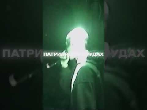 Saluki - Салюты (feat. Feduk & Friendly Thug 52 Ngg)